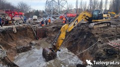 Экологический ущерб от прорыва канализационного коллектора в Новочеркасске оценили в 75 миллионов рублей