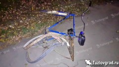 На Харьковском шоссе в Новочеркасске иномарка сбила велосипедиста