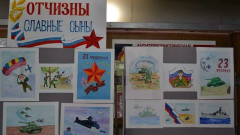 В Новочеркасске прошли выставки детских рисунков к Дню защитника Отечества