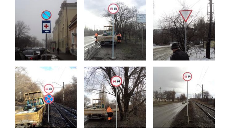 В Новочеркасске установили несколько новых дорожных знаков