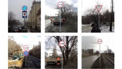 В Новочеркасске установили несколько новых дорожных знаков