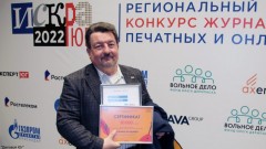 В Новочеркасске ушел из жизни известный журналист и краевед Евгений Халдаев