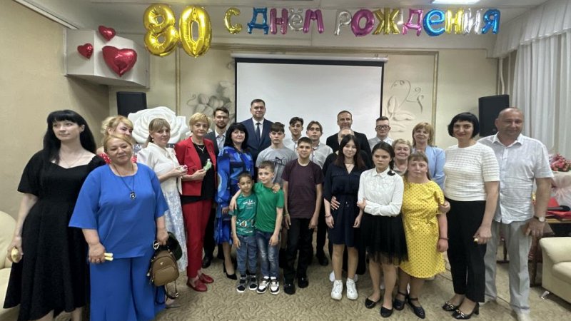 Новочеркасский центр помощи детям отметил 80-летний юбилей