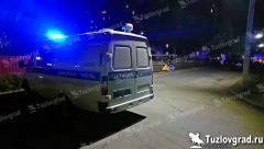 В новочеркасском отделении Роспотребнадзора ищут взрывное устройство