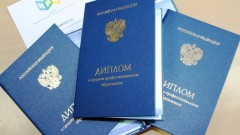 В Новочеркасске осудили военнослужащего за мошенничество с документами ради получения воинского звания