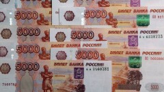 Жителя Новочеркасска подозревают в отмывании 2 миллионов рублей