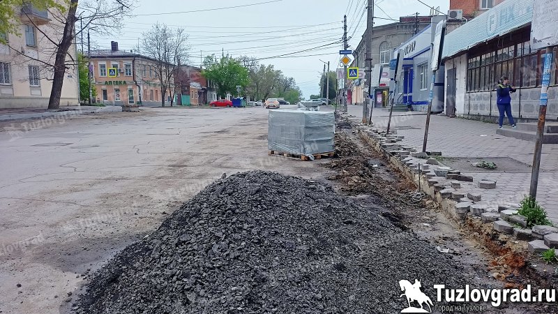 В Новочеркасске начался ремонт улицы имени Богдана Хмельницкого