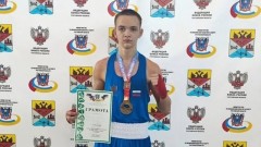 В Новочеркасске завершились чемпионат и первенство Ростовской области по боксу