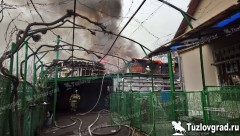 В Новочеркасске горит цех по производству магнетронов