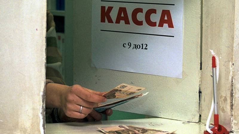 Средняя заработная плата в Ростовской области превысила 33 тысячи рублей