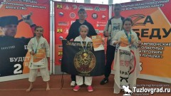 Юные новочеркасские спортсмены заняли призовые места на областном турнире по всестилевому карате
