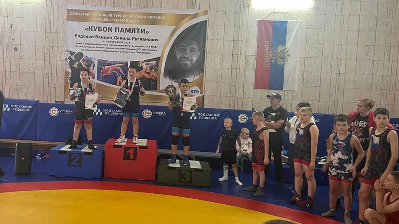 Юный новочеркасский борец стал победителем турнира в Каменоломнях