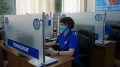 В новогодние праздники по телефону «службы спасения» позвонили более 120 тысяч жителей Ростовской области