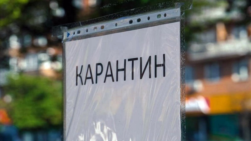 В России изменили правила лечения коронавируса на дому