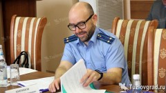 Вслед за прокурором Ростовской области в отставку подал исполняющий обязанности прокурора Новочеркасска Александр Ширинов