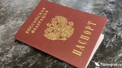 Ранее судимый житель Новочеркасска обокрал женщину на автовокзале в Волгодонске