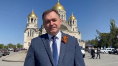 Глава администрации Новочеркасска поздравил горожан с Первомаем 
