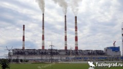 Новочеркасская ГРЭС будет работать в системе вынужденной генерации