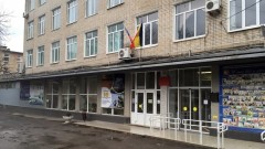 Новочеркасскому колледжу промышленных технологий и управления исполнилось 75 лет
