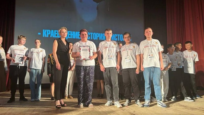 Новочеркасские школьники стали лауреатами Детского исторического форума «Маршал Жуков»