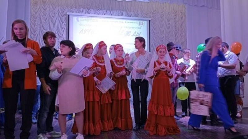В Новочеркасске провели фестиваль творчества людей с ограниченными возможностями здоровья