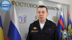 В Новочеркасске задержали курьера, который забирал деньги у пенсионеров, обманутых телефонными мошенниками