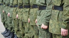 Житель Новочеркасска проведет три года в тюрьме за попытку помочь призывнику «откосить» от армии