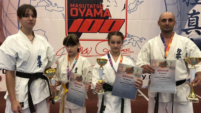 Новочеркасские спортсмены стали призерами всероссийских соревнований по киокусинкай