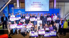 Новочеркасские политехники вышли в финал конкурса «Умник»