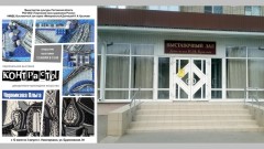 Жителей Новочеркасска могут посетить выставку декоративно-прикладного искусства