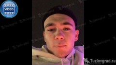 Житель Новочеркасска залез на городскую елку и похвастался видео перед своими друзьями