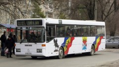 В России запретили высаживать из автобусов не оплативших проезд детей