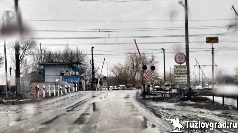 В поселке Персиановском 15 сентября на целый день закроют железнодорожный переезд на Красюковскую