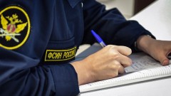 Житель Новочеркасска получил полгода колонии за запрещенные ему ночные прогулки