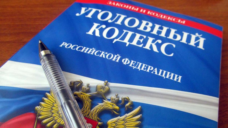В Новочеркасске женщина получила более 7 лет лишения свободы за посредничество во взяточничестве