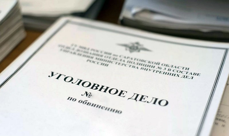 В Новочеркасске серийного преступника осудили на пять лет колонии