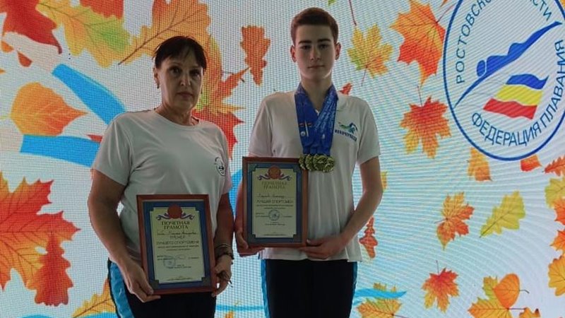 Новочеркасские пловцы успешно выступили на областных соревнованиях