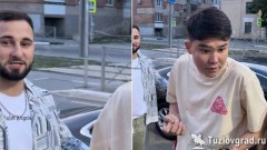 В Новочеркасске избили супружескую пару, которая заступилась за девушку на улице, видео