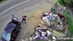 Как в Новочеркасске выбросить мусор мимо мусорных баков и лишиться водительских прав, видео