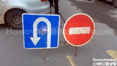 В Новочеркасске из-за ярмарки ограничат движение транспорта