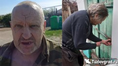 Родственники и полиция разыскивают пропавшего жителя Красюковской