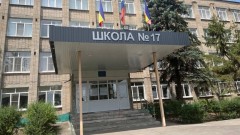 Новочеркасская школа стала участником федерального образовательного проекта