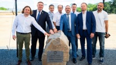 В Новочеркасске начинается строительство нового завода холодильного оборудования