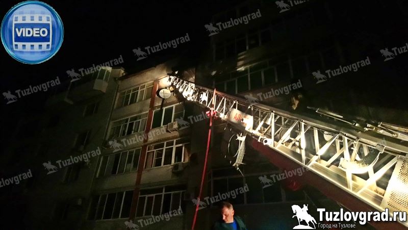 В Новочеркасске во время пожара погибли два человека, видео