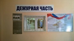 Администрация Новочеркасска нашла подрядчиков на ремонт помещений опорных пунктов полиции