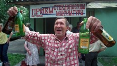В Новочеркасске применят опыт СССР по приему стеклотары