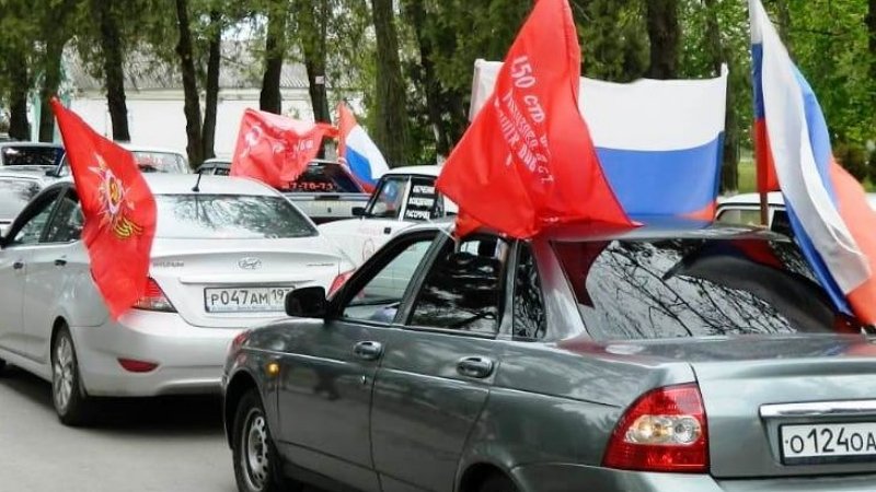 В Новочеркасске 1 мая вместо пешей демонстрации профсоюзов пройдет праздничный автопробег
