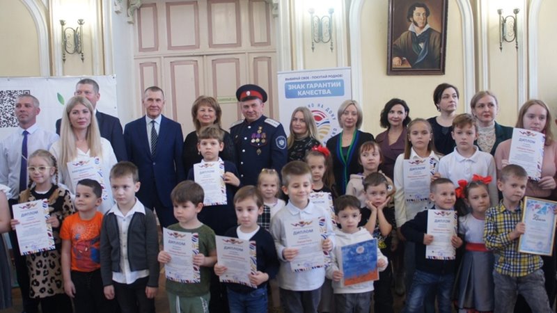 В Новочеркасске подвели итоги конкурса по вопросам защиты прав потребителей