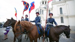Казаки обратились в Минюст с требованием признать их национальностью