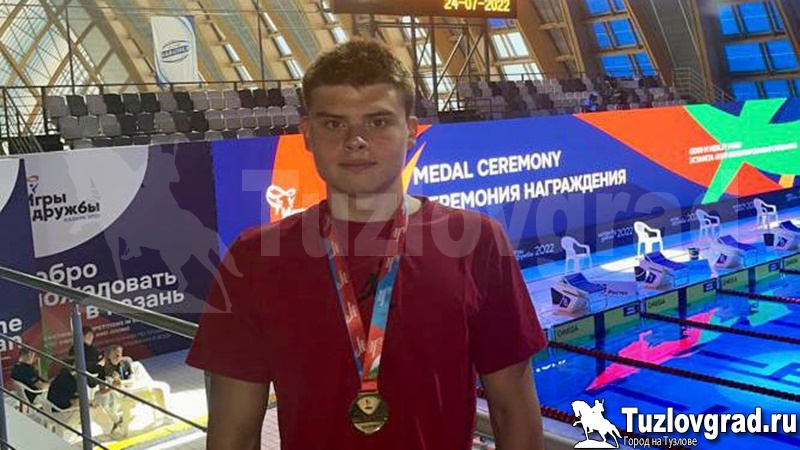 Пловец из Новочеркасска завоевал «бронзу» на Кубке России